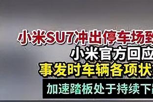 殳海：连续三场高能输出 深圳取下三连胜 贺希宁 欢迎回来